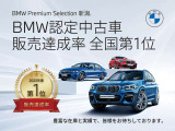 i5 M60 xドライブ 4WD 