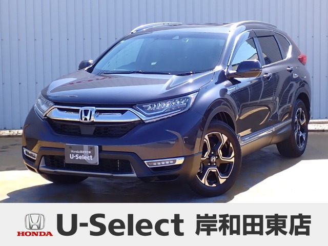 CR-V 2.0 ハイブリッド EX マスターピース 