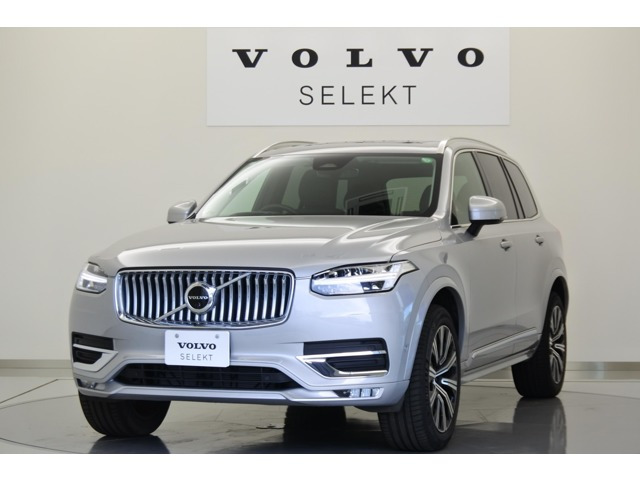 XC90 アルティメット B6 AWD 4WD 