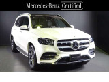 GLS 400d 4マチック AMGライン 4WD 