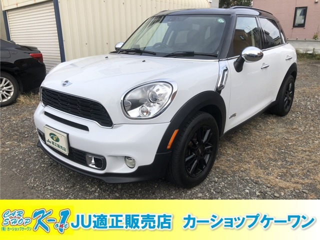 中古車 BMW MINI ミニクロスオーバー クーパー S オール4 4WD ナビ TV アルミ の中古車詳細 (90,000km, ホワイト,  北海道, 96万円) | 中古車情報・中古車検索なら【車選びドットコム（車選び.com）】