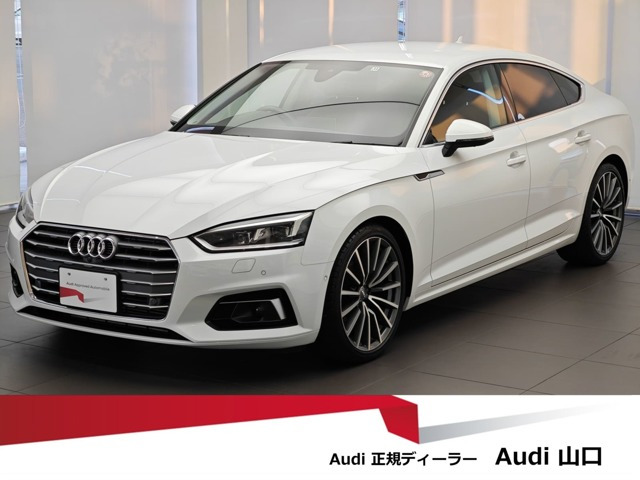 A5スポーツバック 2.0 TFSI スポーツ 