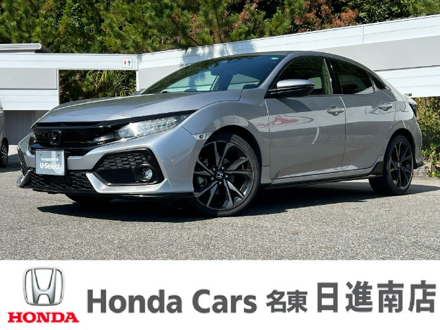 ホンダ シビック 