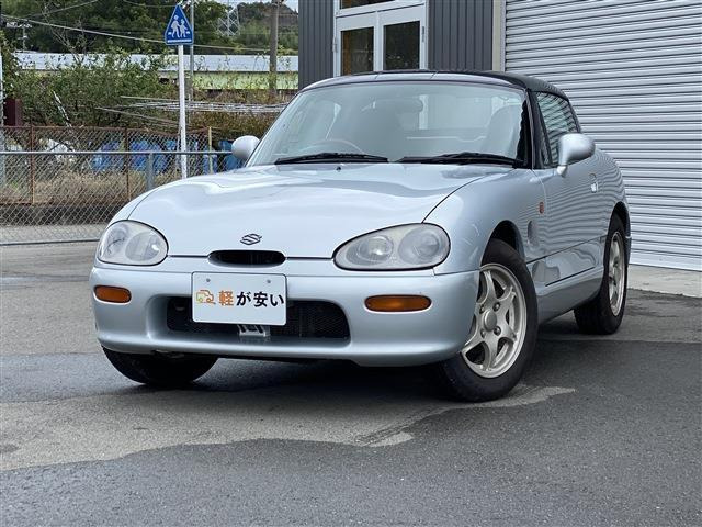 中古車 スズキ カプチーノ の中古車詳細 (走行距離不明, シルバー, 和歌山県, 118.6万円) |  中古車情報・中古車検索なら【車選びドットコム（車選び.com）】