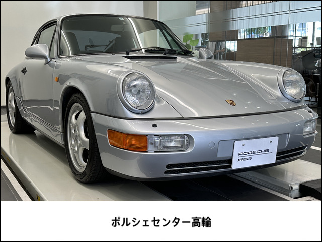 911 カレラ2 