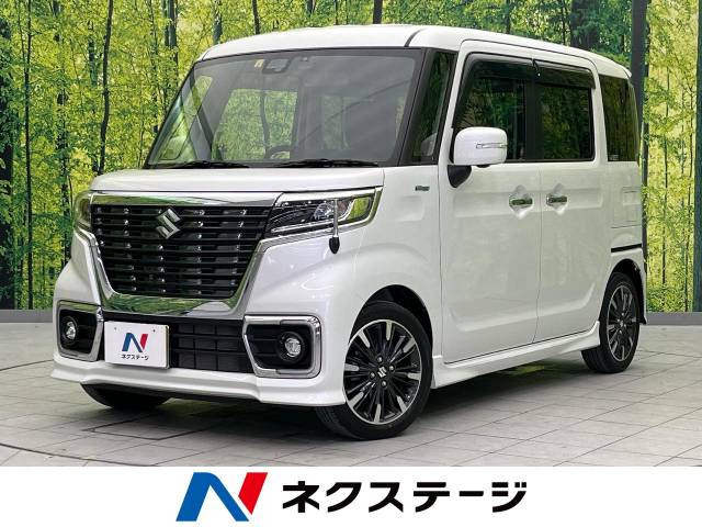 中古車 スズキ スペーシアカスタム ハイブリッド(HYBRID) XSターボ の中古車詳細 (36,124km, ピュアホワイトパール, 福岡県,  170.4万円) | 中古車情報・中古車検索なら【車選びドットコム（車選び.com）】