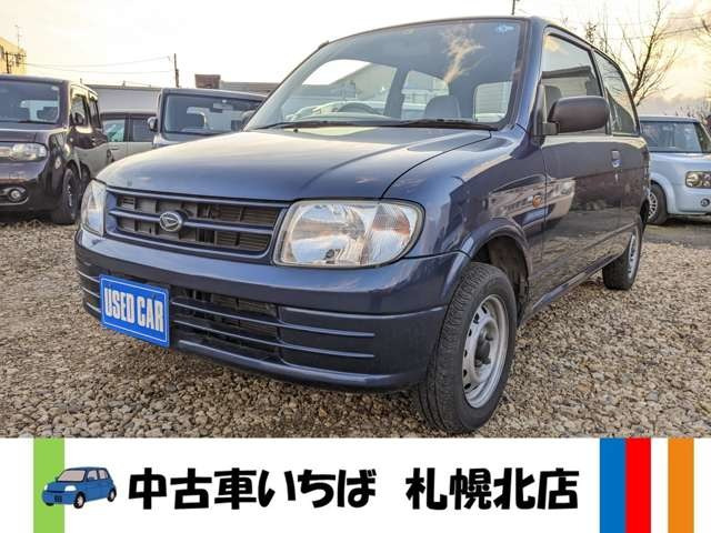 中古車 ダイハツ ミラ TA スペシャル 4WD 走行距離47000キロ の中古車詳細 (47,000km, ダークブルーマイカメタリック, 北海道,  25.9万円) | 中古車情報・中古車検索なら【車選びドットコム（車選び.com）】