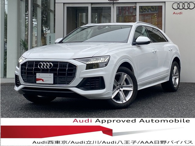 Q8 55 TFSI クワトロ デビューパッケージ ラグジュアリー 4WD 