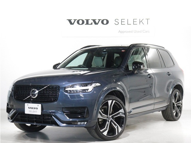 中古車 ボルボ XC90 B6 AWD Rデザイン 4WD の中古車詳細 (45,000km, デニムブルーメタリック, 神奈川県, 559.5万円)  | 中古車情報・中古車検索なら【車選びドットコム（車選び.com）】