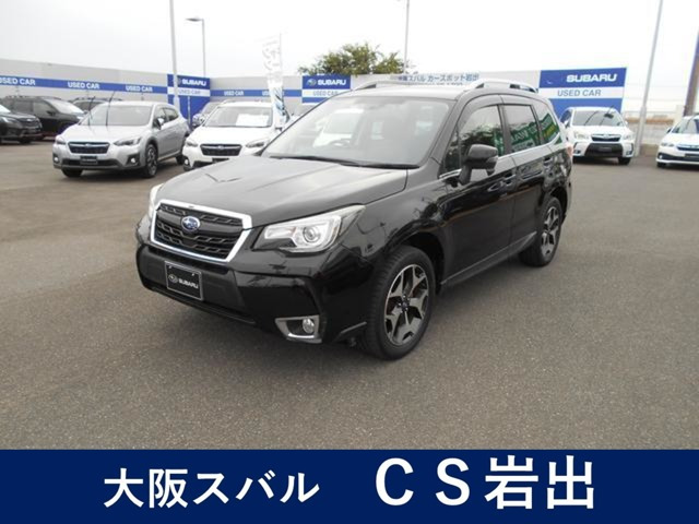 フォレスター 2.0 Sリミテッド 4WD ナビ&リアカメラ ETC2.0