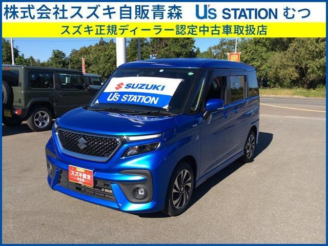 中古車 スズキ ソリオバンディット 1.2 ハイブリッド(HYBRID) MV 4WD の中古車詳細 (48,000km, アオ, 青森県,  180万円) | 中古車情報・中古車検索なら【車選びドットコム（車選び.com）】