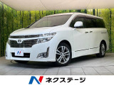 日産 エルグランド