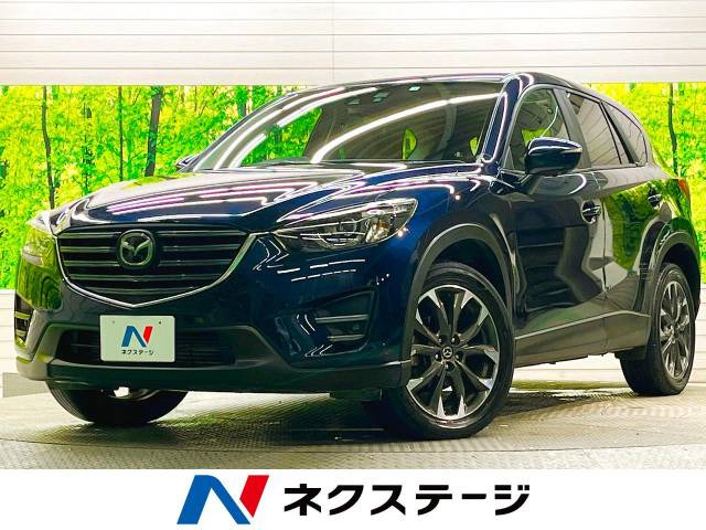 CX-5 2.2 XD Lパッケージ 