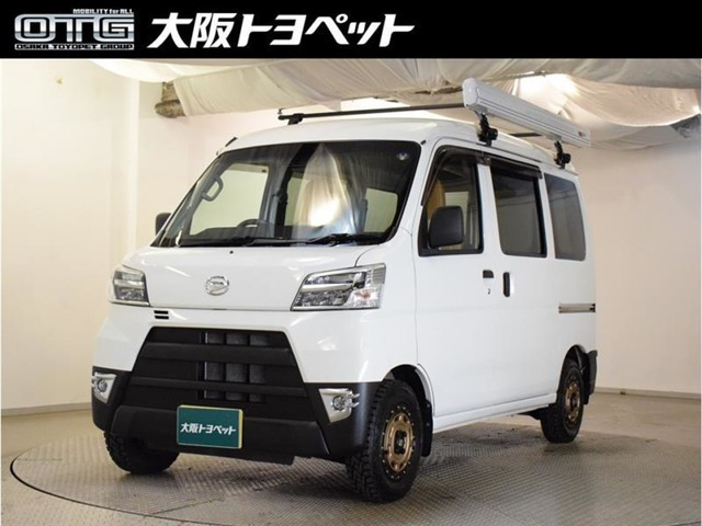 ハイゼットカーゴ デラックス SAIII ハイルーフ 4WD 