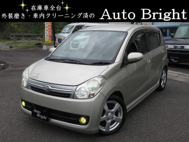 中古車 ダイハツ ミラ カスタム RS の中古車詳細 (47,000km, ブロンズ, 香川県, 45.8万円) | 中古車情報・中古 車検索なら【車選びドットコム（車選び.com）】