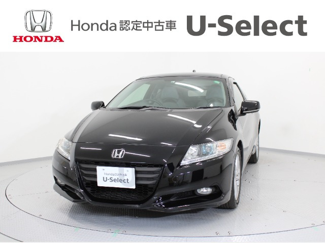 CR-Z 1.5 アルファ 