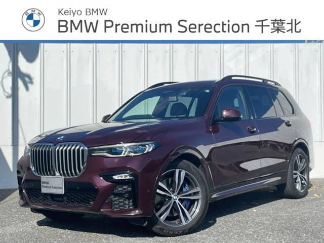 X7 xドライブ 40d Mスポーツ 4WD 
