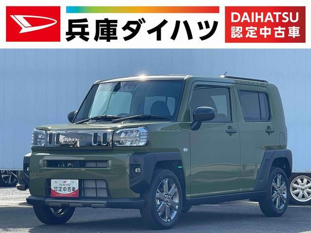 タフト G ターボ ダーククロム ベンチャー 雹害車