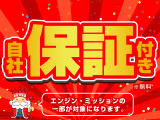 N-BOXカスタム G L ターボ ホンダセンシング 8インチナビ/Bカメラ/ドラレコ/両側電動SD