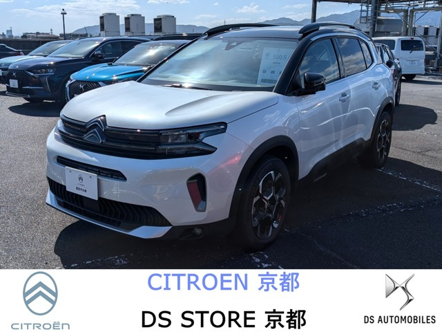 C5エアクロスSUV マックス ブルーHDi ディーゼル 