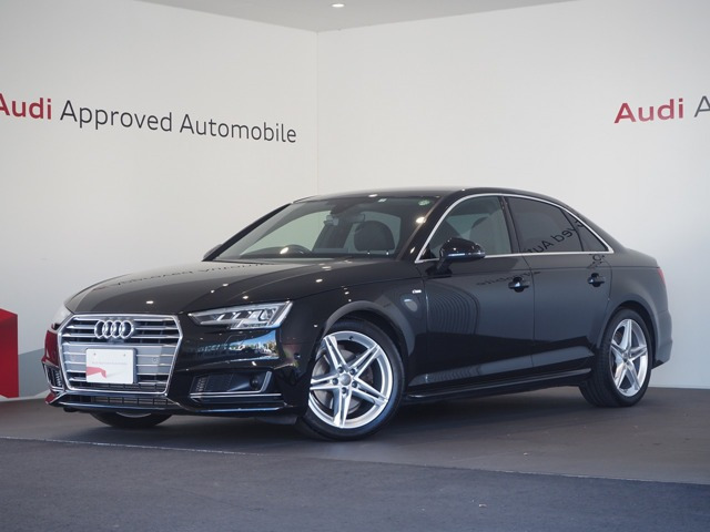 中古車 アウディ A4 2.0 TFSI Sラインパッケージ の中古車詳細 (46,000km, ミトスブラックメタリック, 神奈川県, 238万円)  | 中古車情報・中古車検索なら【車選びドットコム（車選び.com）】