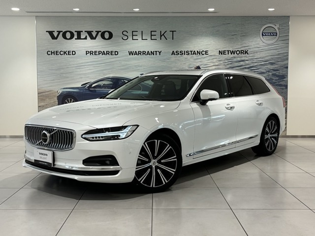 V90 アルティメット B5 