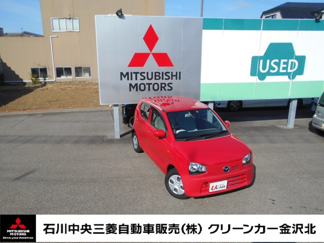 キャロル GL 