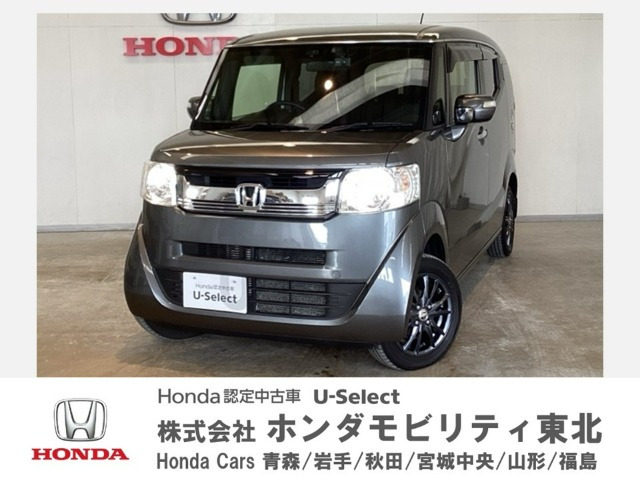 N-BOXスラッシュ G Aパッケージ 4WD 