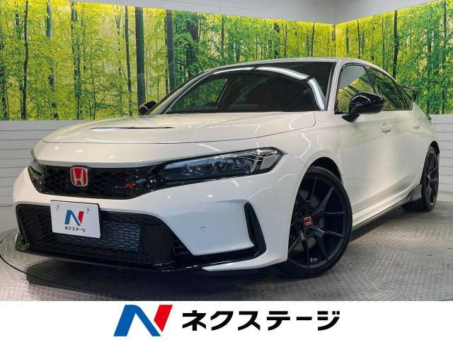 シビックタイプR（ホンダ）の中古車 | 中古車情報・中古車検索なら【車選びドットコム（車選び.com）】