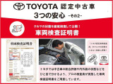 ワゴンR 25周年記念車 ハイブリッド(HYBRID)  FZリミテッド 