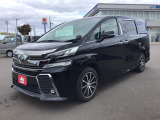 豊富な中古車在庫を取り揃えています。各メーカー新車から中古車まで幅広く在庫を取り揃えております。
