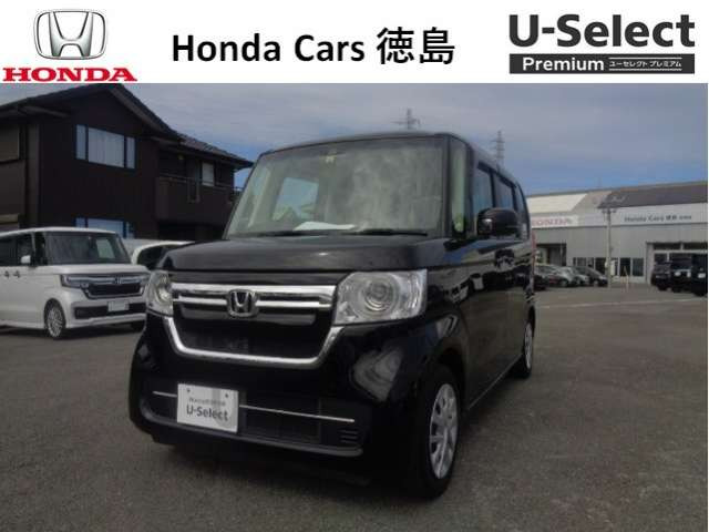 N-BOX L 