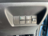 操作スイッチの詳細もお気軽にお尋ねください。 便利な機能がついていますよ!