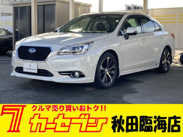 レガシィB4 2.5 リミテッド 4WD 