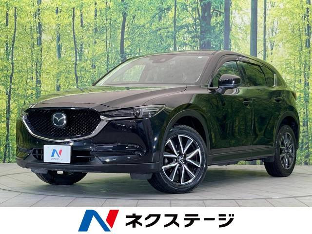 CX-5 2.2 XD Lパッケージ 