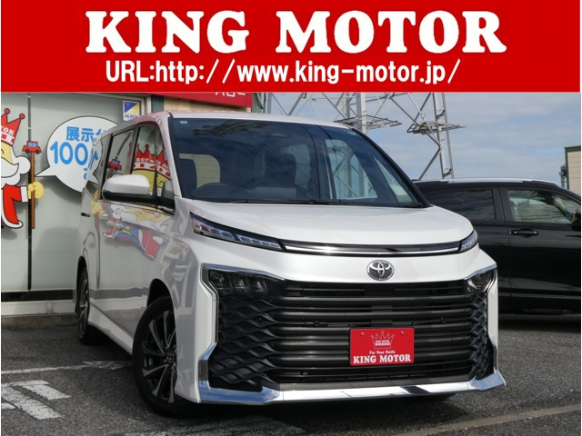 中古車 トヨタ ヴォクシー 2.0 S-Z 登録済未使用車/快適利便high/10.5ナビ の中古車詳細 (12km,  ホワイトパールクリスタルシャイン, 千葉県, 434.8万円) | 中古車情報・中古車検索なら【車選びドットコム（車選び.com）】