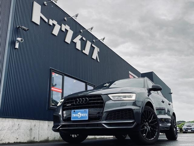 Q3  Sライン コンペティション 4WD