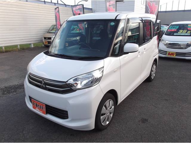 eKスペース G 4WD 