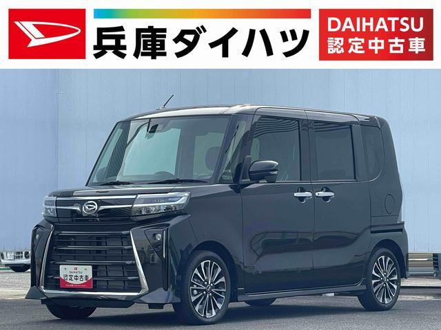 タントカスタム RS 雹害車両