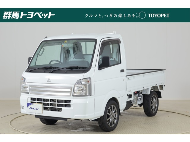 車検長い 込み込み 三菱 ミニキャブ