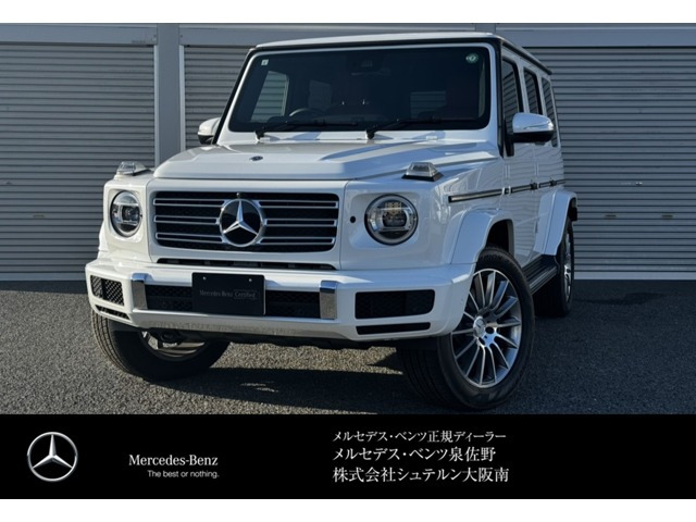 Gクラス G400d AMG ライン 4WD 