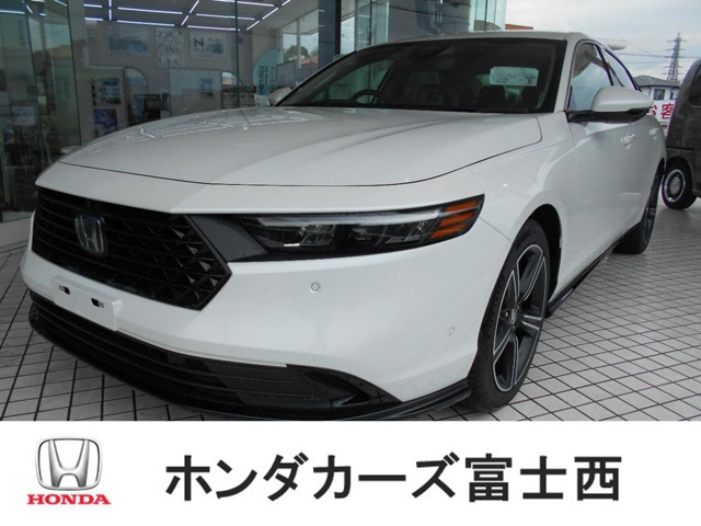 アコード  2.0