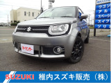 当社の中古車をご覧頂き誠にありがとうございます。スズキ稚内販売です。当社は下取りや良質な中古車をご提供しております。お車に関する事がございましたら、無料番号:0078-6002-177964までお問合せください^^