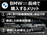 2シリーズグランクーペ 218d プレイ エディション ジョイプラス 