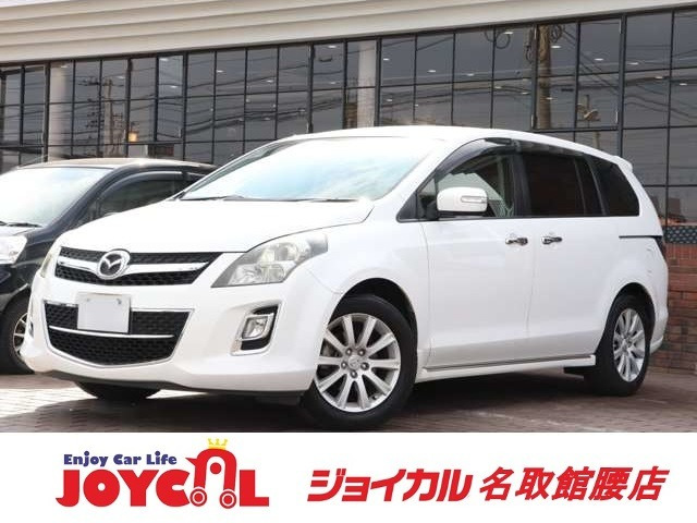 MPV（マツダ）の中古車 | 中古車情報・中古車検索なら【車選びドットコム（車選び.com）】