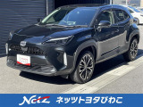 トヨタ認定中古車はまるごとクリーニング・車両検査証明書・ロングラン保証付