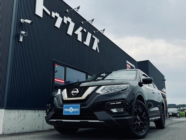 エクストレイル 2.0 20Xi エクストリーマーX 4WD 
