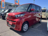 青森県弘前にあります軽 届出済 未使用車専門店 軽プラザサンライズです!オールメーカーの軽自動車が選び放題!軽 専門店ならではの充実のラインナップの中からお気に入りの1台がきっと見つかります!