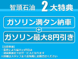 ハイゼットトラック スタンダード 3方開 4WD