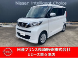 令和2年ルークスX入荷しました。
